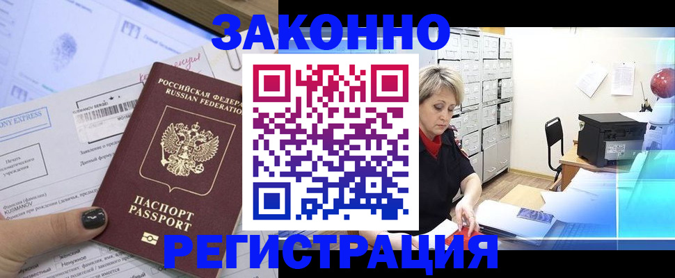 форма 3 в Кукморе